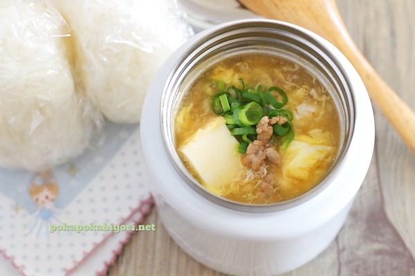 厚揚げで崩れない!スープジャーの麻婆風スープ|高タンパクで腹持ち抜群