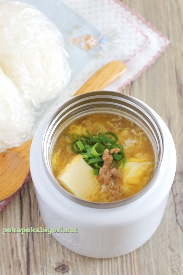 朝6分で完成！厚揚げ麻婆スープ弁当。卵でふわふわ、糖質オフでも大満足