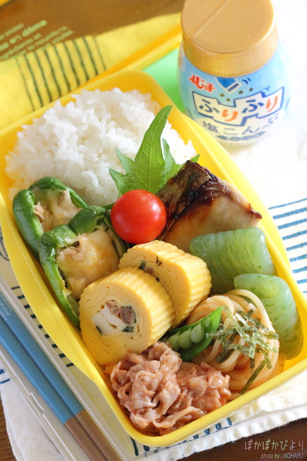 鯖 ツナ 牛 胸肉！ボリューム満点高校生弁当／詰め方動画付き