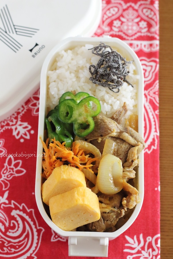 お昼に食べるだけで脂肪燃焼スイッチON！低カロリー高タンパクな『ラム肉』なら、罪悪感ゼロで午後もパワフルに過ごせます。