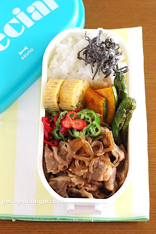 お弁当の彩り解決！赤ピーマンの活用術とレンジで完結するかぼちゃ煮物