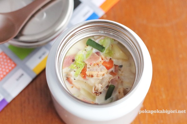 スープジャーで時短！ホタテと白菜のみそチャウダー｜朝12分の温活レシピ