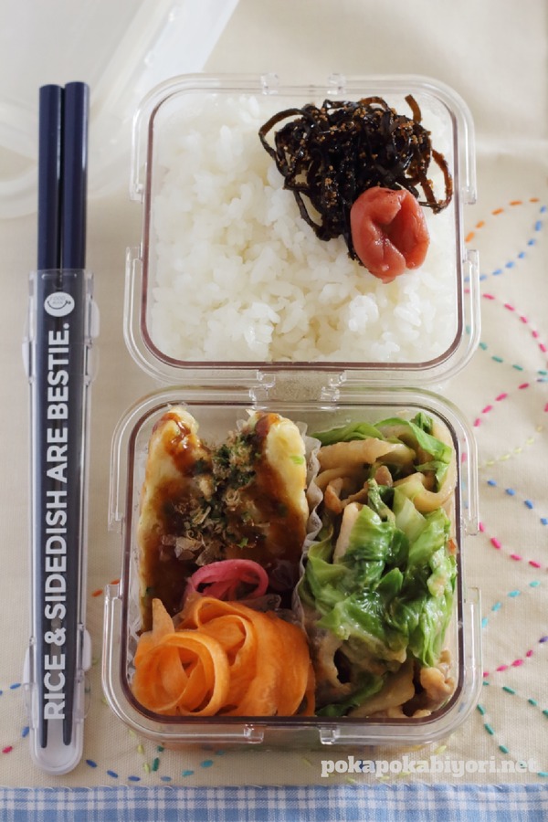 冷凍お好み焼きが主役に。朝10分で作る「キャベツづくし」の3品弁当