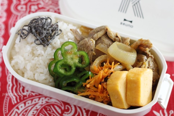 お弁当おかずがマンネリしたらラム肉のスパイス炒めがおすすめ