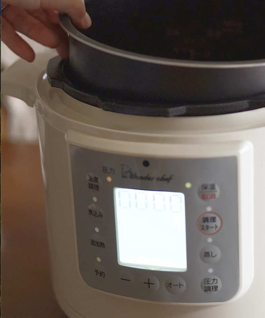スペアリブのハニーマスタード煮（工程3）
