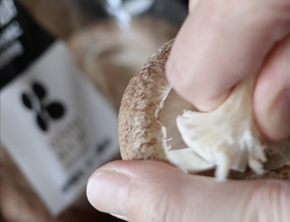 しいたけのガリマヨ焼き作り方（レシピ）