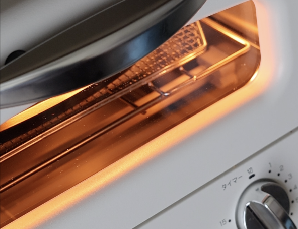 しいたけのガリマヨ焼き作り方（レシピ）