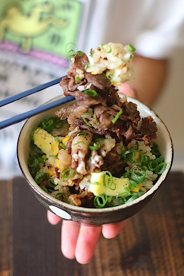 炊飯器で作る牛肉の炊き込みご飯