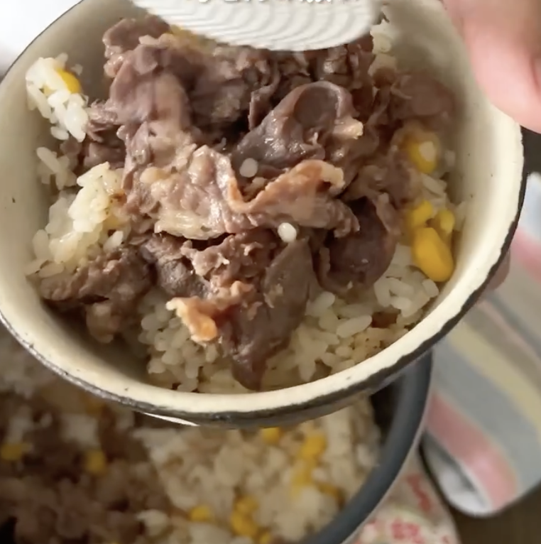 炊飯器で作るペッパーライス