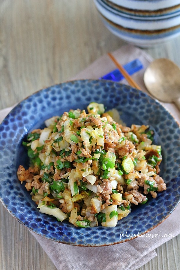 コスパ最強！ひき肉と作る白菜餃子そぼろレシピ