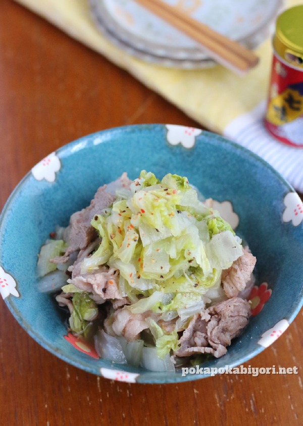 白菜と牛肉のさっと煮