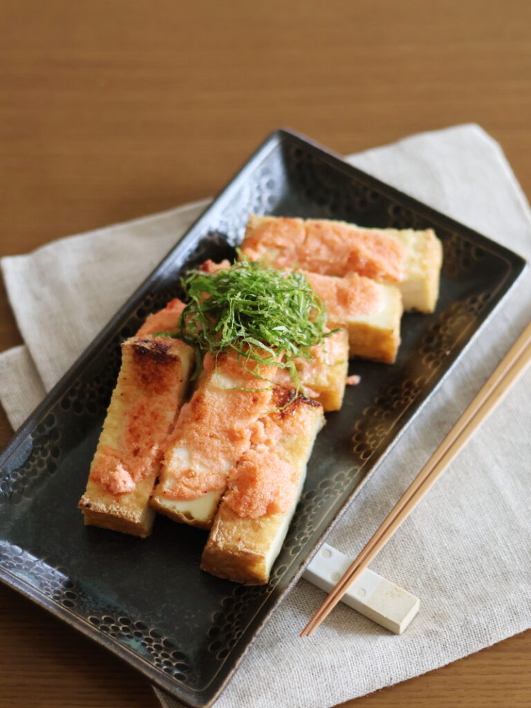 厚揚げのめんたいマヨ焼き