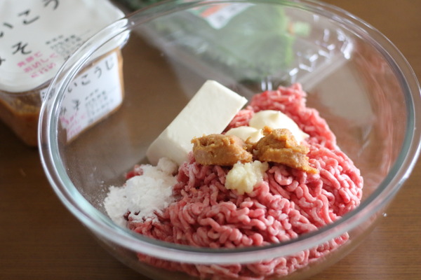 豆腐入りみそマヨバーグの材料