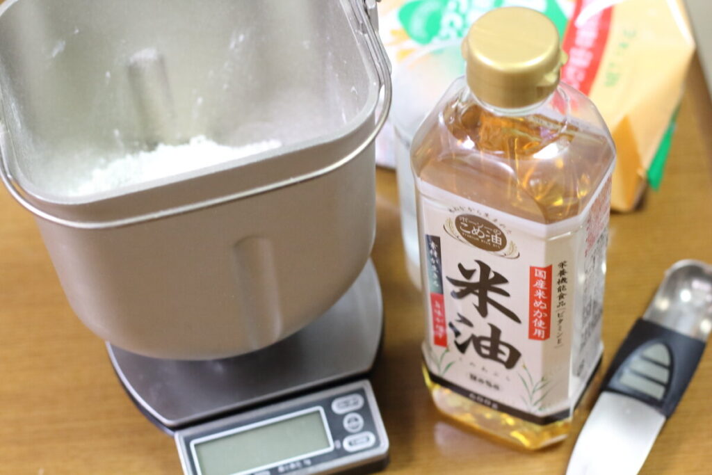 米油でパンを作る時のポイント