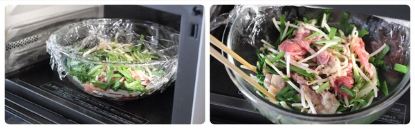 左:ラップをふんわりとかけ、電子レンジで加熱中の豚肉と野菜が入った耐熱ボウル。右:加熱途中、箸を使って耐熱ボウルの中の豚肉と野菜を全体的に混ぜ合わせる様子。