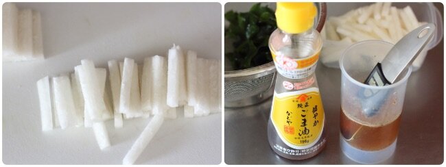 拍子木切りにした大根と、合わせ調味料、ごま油の準備