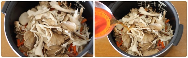 まいたけをたっぷり加えたキノコの炊き込みご飯の作り方