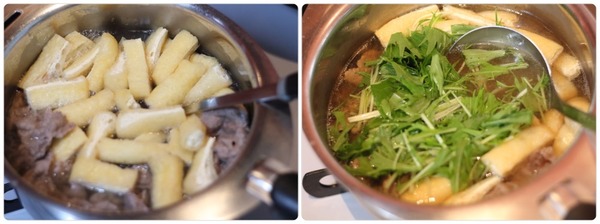 肉吸いを作る工程。牛肉を加えたり、水菜で仕上げる写真。
