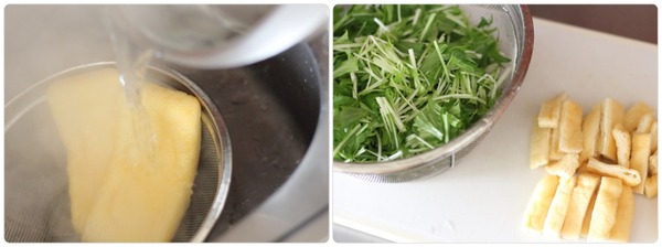 肉吸いを作る工程(うすあげは熱湯をかけて油抜きし、食べやすい大きさに切る。
水菜は洗って3〜4cmの長さに切る。)