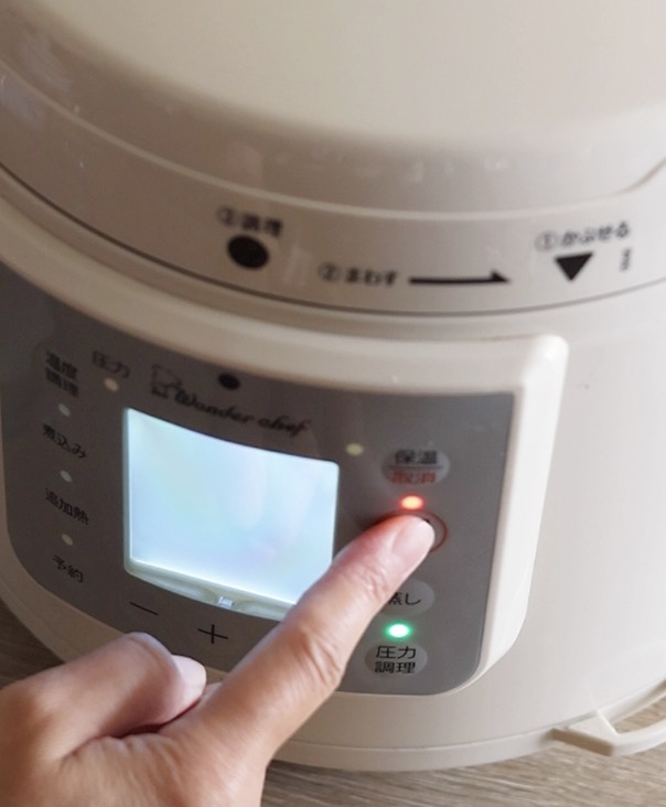 電気圧力鍋の煮魚は70キロパスカルで4〜5分がおすすめ