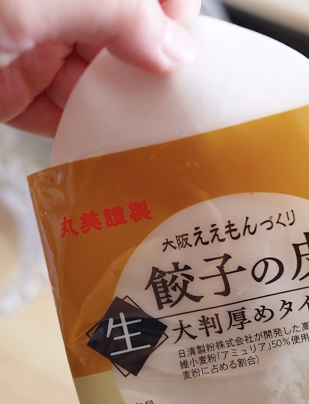 焼き小籠包や丸餃子は大判餃子の皮や、厚めの皮がおすすめ