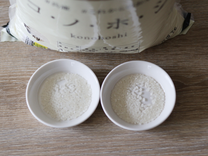 左:コシヒカリ/右:コノホシ