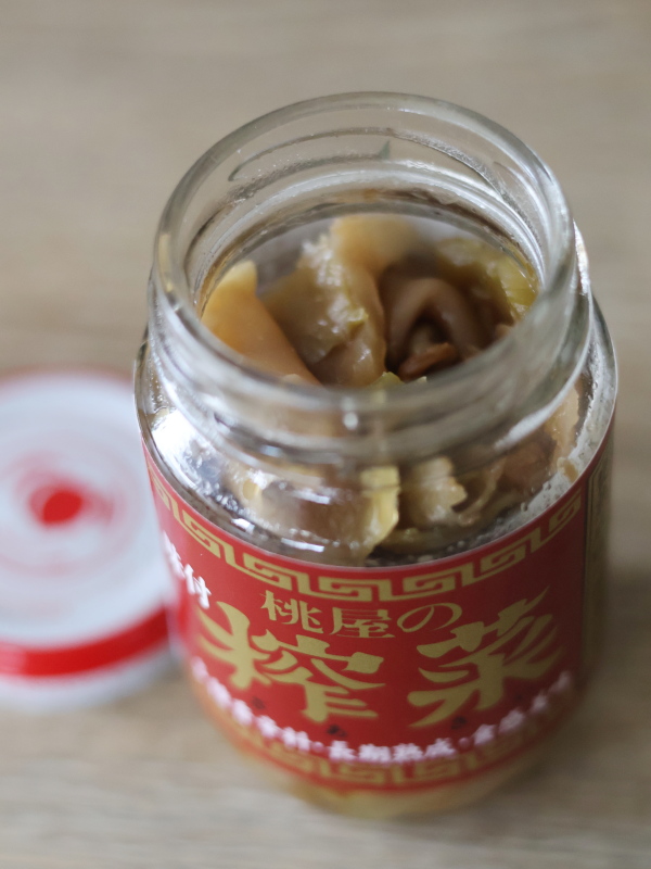 桃屋の味付けザーサイ