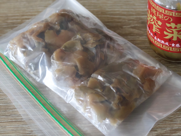 ザーサイは小分けにして冷凍保存するのがおすすめ