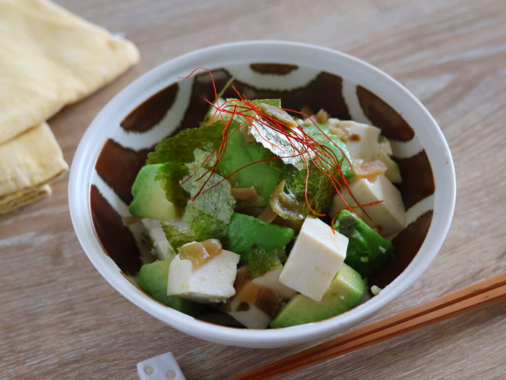 【アボカド豆腐のザーサイ和え】ザーサイを調味料として使う裏技｜ザーサイの冷凍保存方法紹介